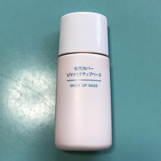 MUJI (無印良品)(ムジルシリョウヒン)の無印良品 毛穴カバー UVメイクアップベース コスメ/美容のベースメイク/化粧品(化粧下地)の商品写真