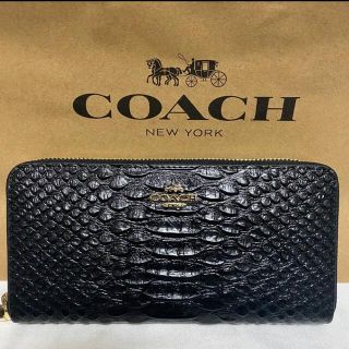 コーチ(COACH)のりり様  COACH クロコ柄 エンボスド 長財布 ブラック (財布)