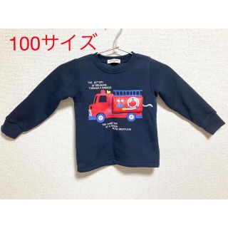 【100サイズ】キッズ用トレーナー(Tシャツ/カットソー)