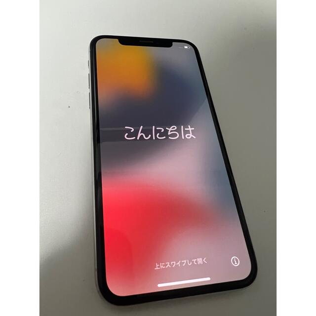 iphoneX 本体のみ　箱無し