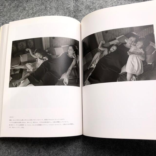 上田義彦 写真集「at Home / Yoshihiko Ueda」2006年 エンタメ/ホビーの本(アート/エンタメ)の商品写真