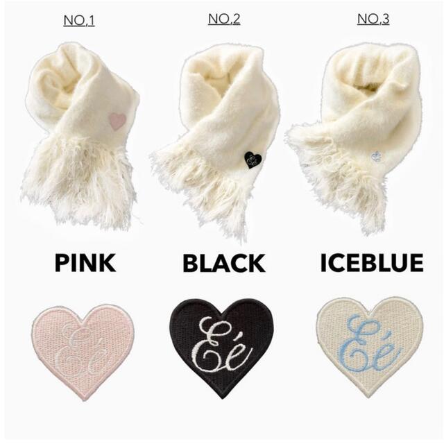 épine(エピヌ)のÉé mohair fringe muffler ivory×pink レディースのファッション小物(マフラー/ショール)の商品写真