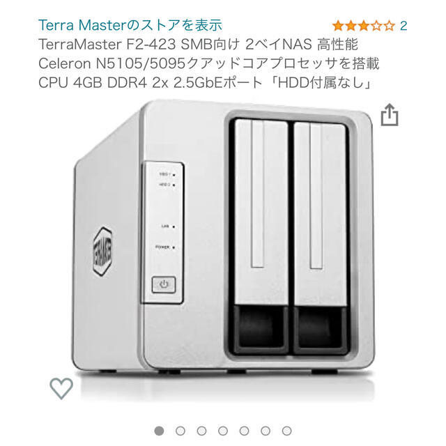 PC/タブレットTerraMaster F2-423 新品NAS