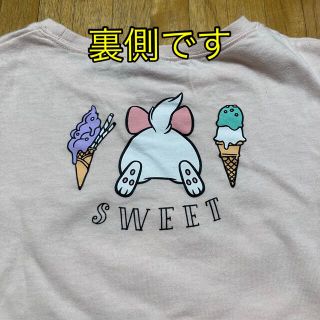 Disney - 子供服 ディズニー マリーちゃん 長袖Tシャツ 120サイズの