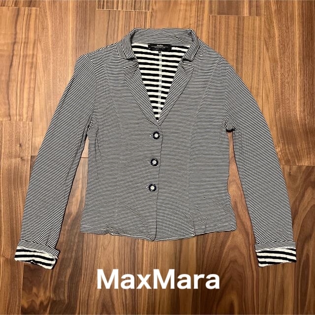 weekend MAXMARA マックスマーラ  ブークレニット　カーディガン