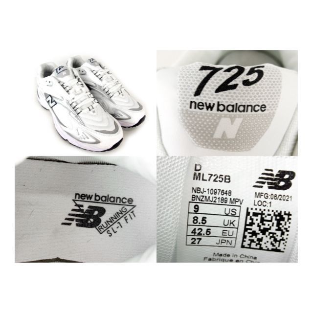 New Balance(ニューバランス)のニューバランスNew Balance■ML725Bローカットスニーカー メンズの靴/シューズ(スニーカー)の商品写真