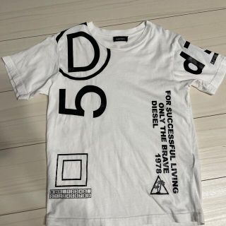 ディーゼル(DIESEL)のDIESEL Tシャツ (Tシャツ/カットソー)