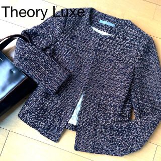 セオリーリュクス(Theory luxe)の【新品未使用】Theory Luxe サンプル　ツイードジャケット(ノーカラージャケット)