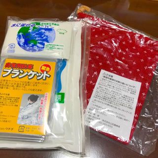 巾着袋【綿麻】＆いざというときのための防災セット(防災関連グッズ)