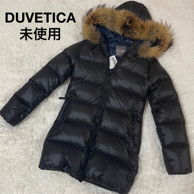 未使用　DUVETICA  デュベティカ　ロングダウンコート　ブラック×ネイビーレディース