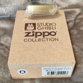 祝パークオープン】スタジオジブリzippo となりのトトロ ネコバス 木