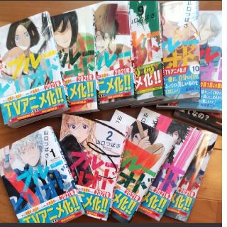 コウダンシャ(講談社)のブルーピリオド 全１2巻  山口つばさ(全巻セット)