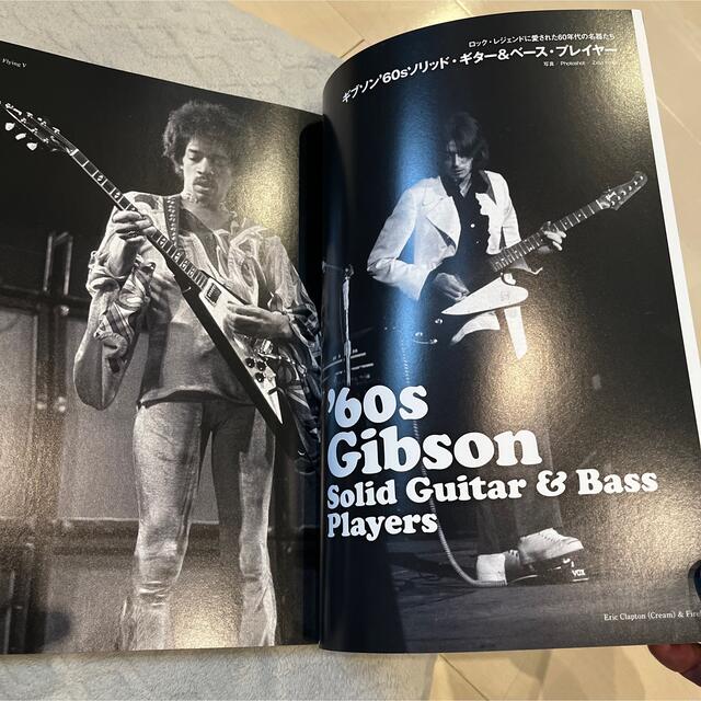 Gibson(ギブソン)のギブソン'60sギターガイド Gibson '60s Guitar エンタメ/ホビーの本(アート/エンタメ)の商品写真