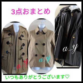 ブルーレーベルクレストブリッジ(BLUE LABEL CRESTBRIDGE)の【状態良好】ブルーレーベルクレストブリッジ☆ショートダッフルコート他(ダッフルコート)