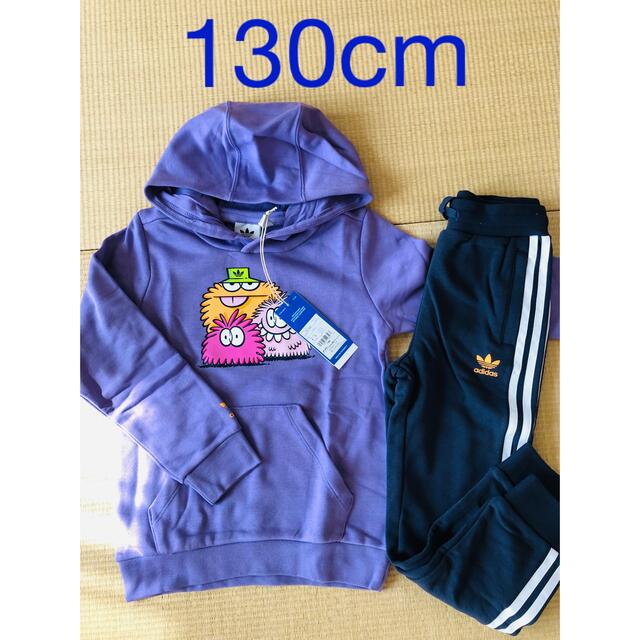 adidas(アディダス)のadidas ジャージ上下セットアップ　130cm 新品 キッズ/ベビー/マタニティのキッズ服女の子用(90cm~)(ジャケット/上着)の商品写真