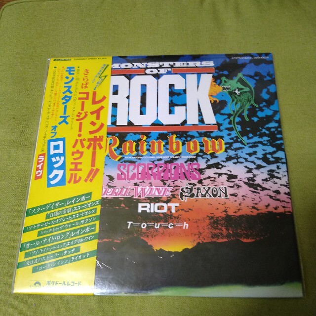 レコード レインボー モンスターズ・オブ・ロック 正式的 www