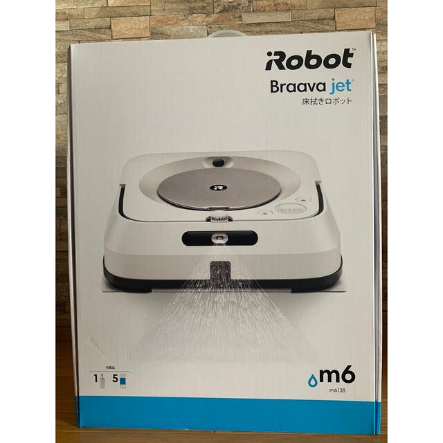 新品未開封】iRobot brasva jet m6 www.mahhalcom.com