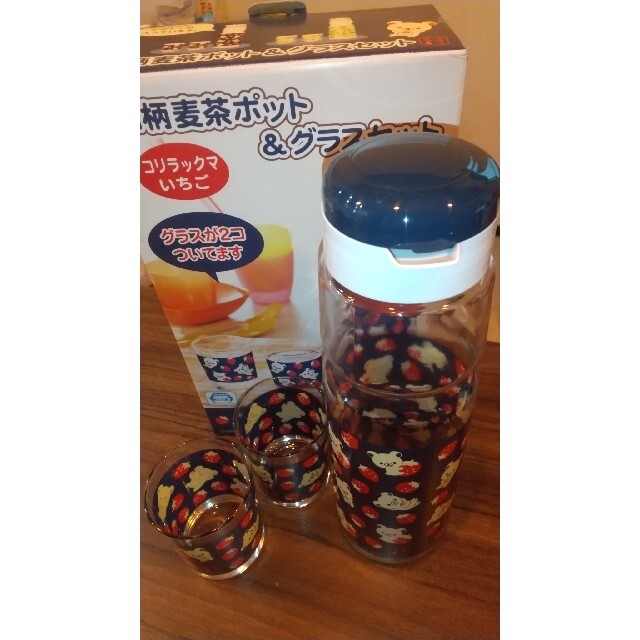 種類豊富な品揃え リラックマ冷茶ポット リラックマ だらだら麦茶ポットグラスセット