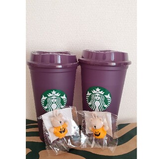 スターバックスコーヒー(Starbucks Coffee)のスターバックス×ハロウィン　リユーザブルカップ キャップ 2個セット(容器)