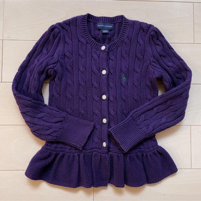 Ralph Lauren(ラルフローレン)のラルフローレンニットカーディガン110cm キッズ/ベビー/マタニティのキッズ服女の子用(90cm~)(カーディガン)の商品写真