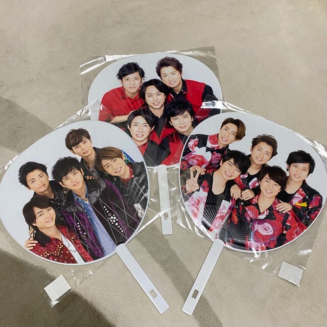 嵐　カウコン　うちわ3枚セット エンタメ/ホビーのタレントグッズ(アイドルグッズ)の商品写真