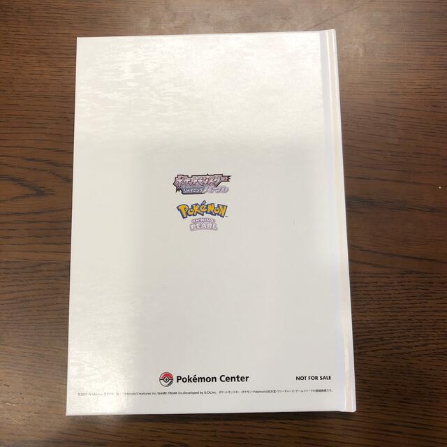 Nintendo Switch(ニンテンドースイッチ)のPokemon Shining Pearl ART BOOK エンタメ/ホビーの漫画(イラスト集/原画集)の商品写真