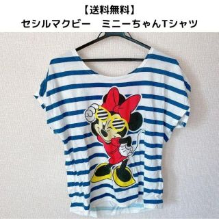 セシルマクビー(CECIL McBEE)の【送料無料】セシルマクビー　ミニーちゃんTシャツ(Tシャツ(半袖/袖なし))