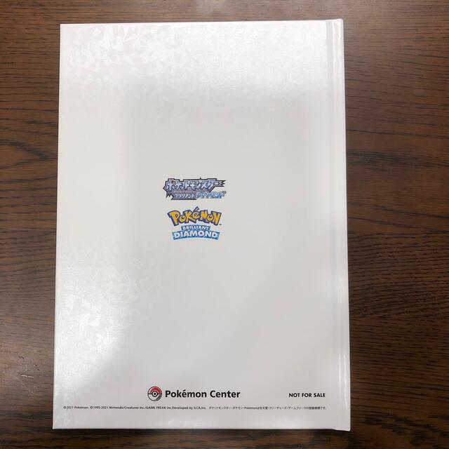 Nintendo Switch(ニンテンドースイッチ)のPokemon Brilliant Diamond ART BOOK エンタメ/ホビーの漫画(イラスト集/原画集)の商品写真