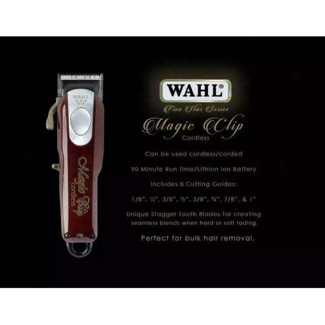 WAHL Magiclip・コードレス・ウォール マジッククリップ 新品並行 ！