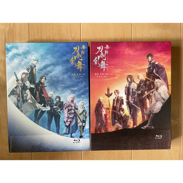 舞台刀剣乱舞Blu-ray9点まとめ売り www.fisc-account.nl