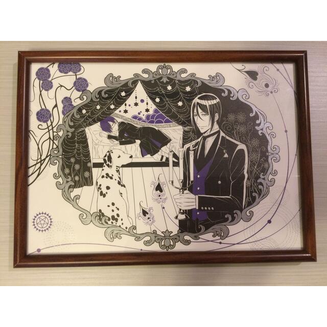 SQUARE ENIX - 黒執事 イラストフレーム 枢やな描き下ろし