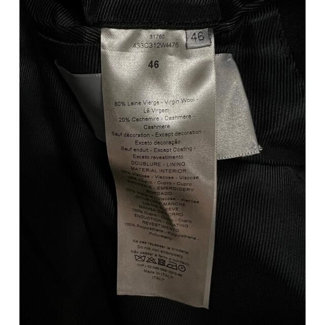 DIOR HOMME(ディオールオム)の専用① メンズのジャケット/アウター(チェスターコート)の商品写真