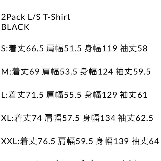 ennoy 2Pack L/S T-Shirt (BLACK) L 2枚セット