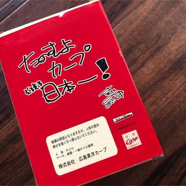 【未使用・非売品】奥田民生×CARPコラボフィギュア　ピッチャースポーツ