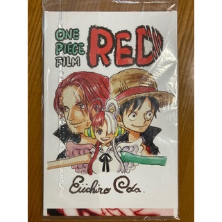 ワンピース(ONE PIECE)の新品・未開封)ワンピース フィルム レッド 映画特典 ポストカード(ノベルティグッズ)