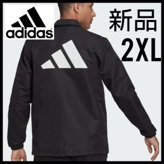 アディダス(adidas)の【新品未使用・大きいサイズ】adidas★コーチジャケット★ブルゾン★黒★2XL(ナイロンジャケット)