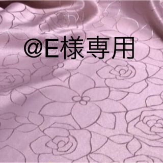 ニトリ(カーテン)のフリマアイテム一覧 ニトリ(カーテン)のフリマアイテム一覧