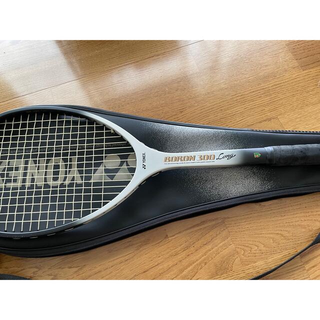 ギフト ボロン300 BORON 300 FINAL EDITION 限定