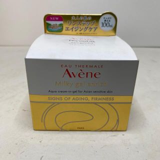 アベンヌ(Avene)のアベンヌ ミルキージェル エンリッチ 100ml(オールインワン化粧品)