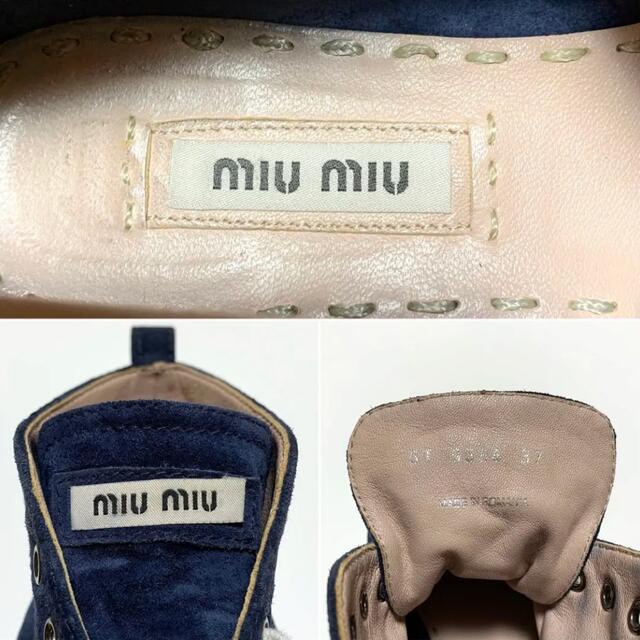 miumiu(ミュウミュウ)の☆ミュウミュウ miumiu メタリックトゥ スエード ハイカット スニーカー レディースの靴/シューズ(スニーカー)の商品写真