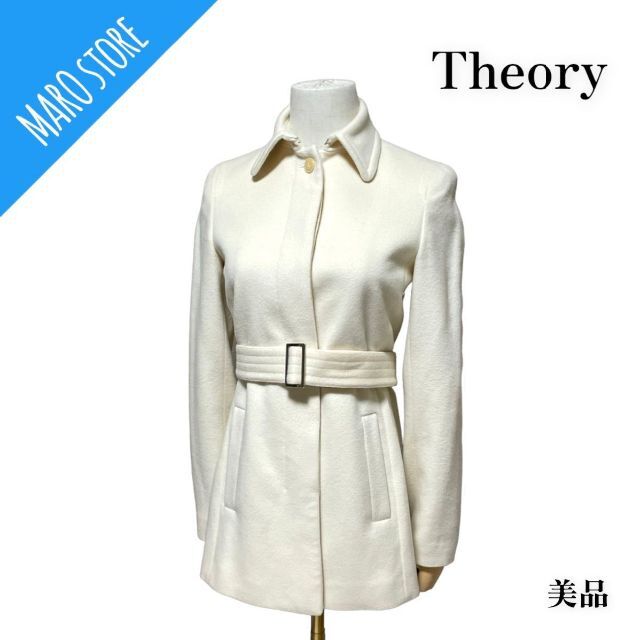 美品】Theory カシミヤ混 ステンカラーコート ショート丈 比翼 - www