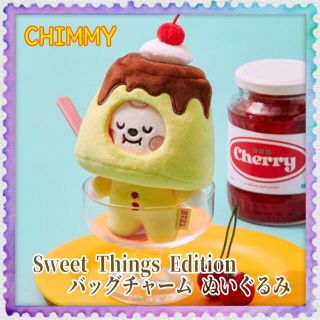 ビーティーイシビル(BT21)の公式Sweet Things Edition チャーム CHIMMY(アイドルグッズ)