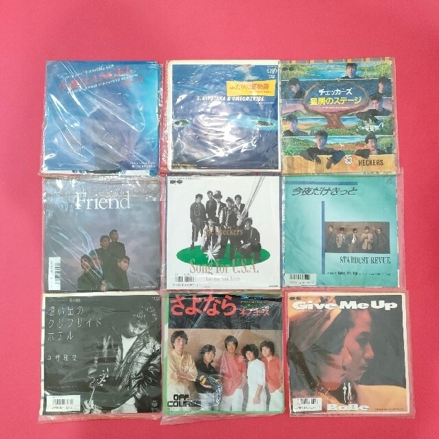 邦楽　シングルレコード エンタメ/ホビーのCD(ポップス/ロック(邦楽))の商品写真