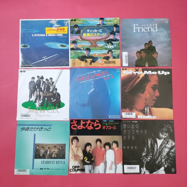 邦楽　シングルレコード エンタメ/ホビーのCD(ポップス/ロック(邦楽))の商品写真