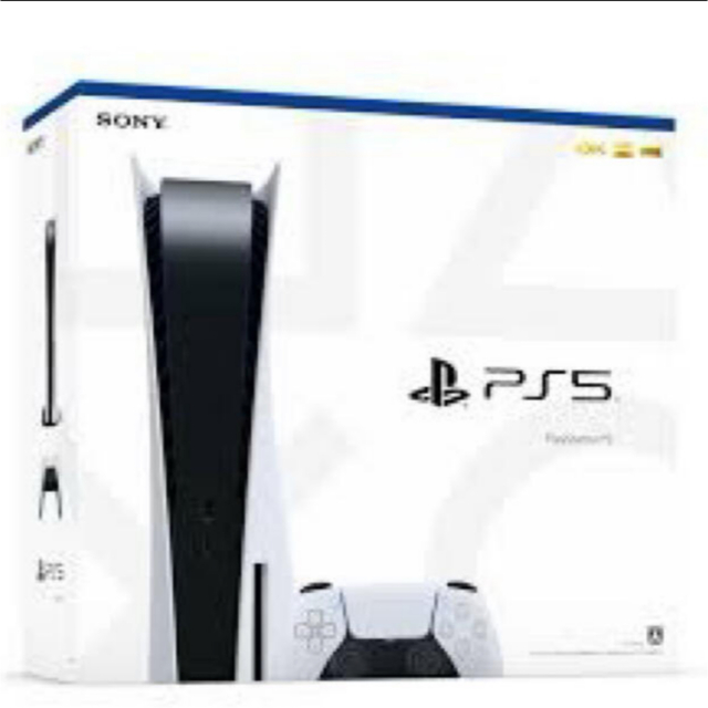 PlayStation5PlayStation 5 ディスクドライブ   CFI-1200A01 PS5