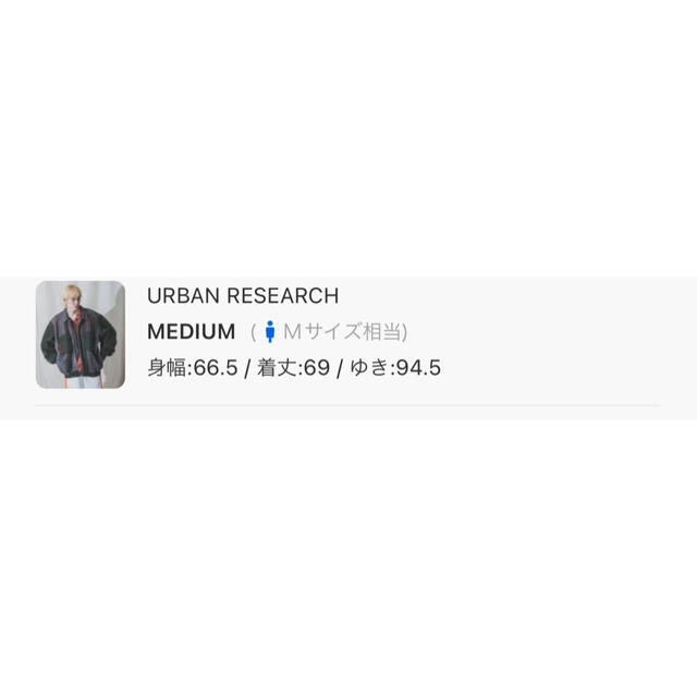 URBAN RESEARCH(アーバンリサーチ)のアーバンリサーチ    ミリタリーメッシュブルゾン レディースのジャケット/アウター(ミリタリージャケット)の商品写真