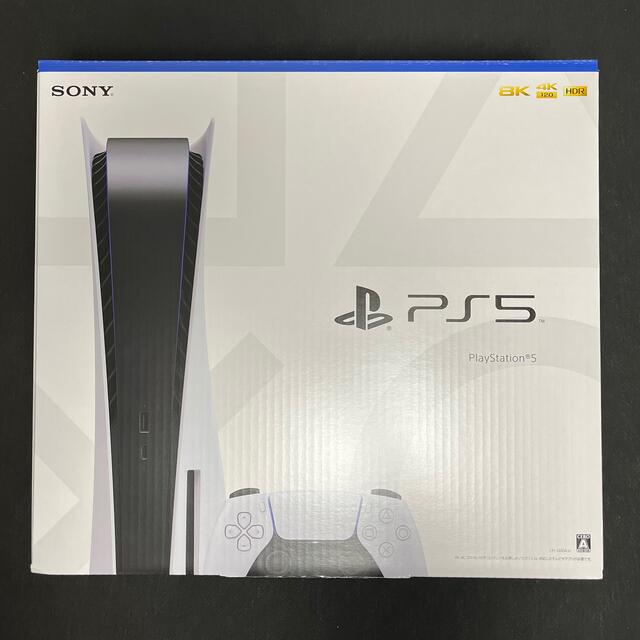 定番の中古商品 PlayStation - CFI-1200A 本体　最新モデル　新品未使用 suda　PS5 家庭用ゲーム機本体