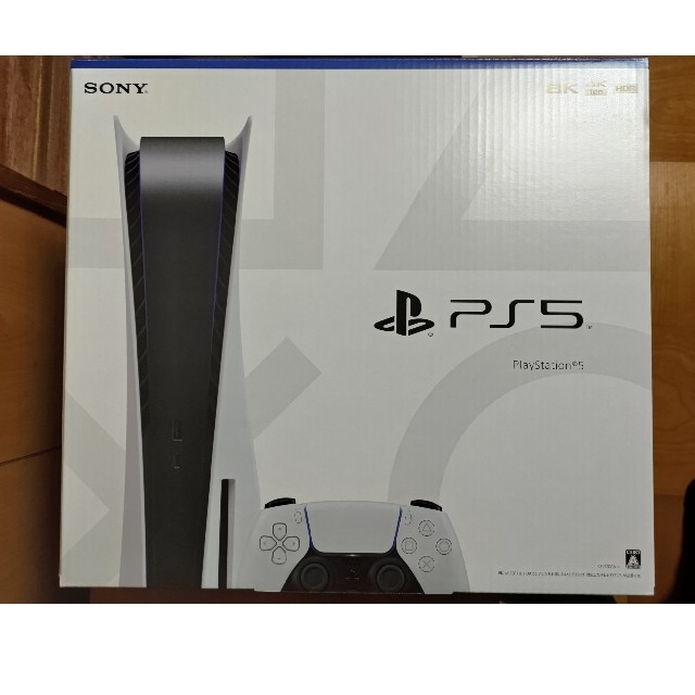 PS５　新品　未使用品