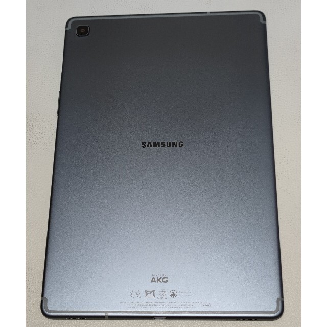 Galaxy Tab S5e（中古）wi-fi 10.5 - 3