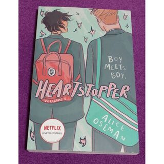 Heartstopper　ハートストッパー 1 (英語版）(アメコミ/海外作品)